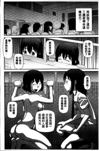 第118頁圖