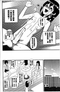 第138頁圖