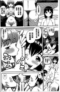 第166頁圖