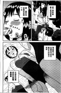 第18頁圖
