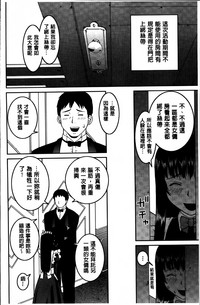 第202頁圖
