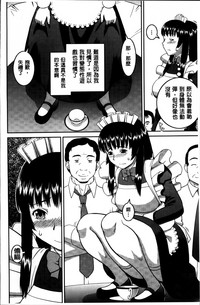 第206頁圖
