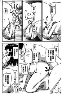 第30頁圖