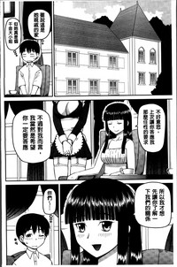 第38頁圖
