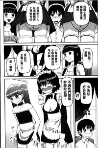 第42頁圖