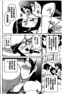 第66頁圖