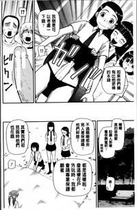 第70頁圖