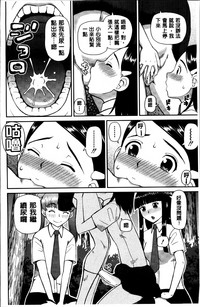 第78頁圖