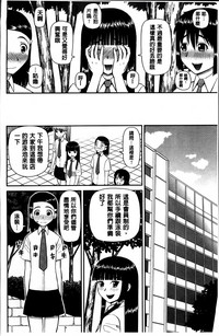 第82頁圖
