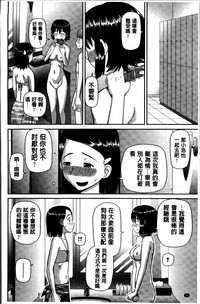 第90頁圖