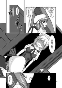 第22页图