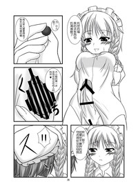 第26页图