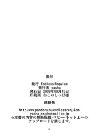 第34页图