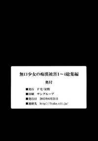 第110頁圖