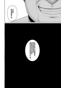 第66頁圖