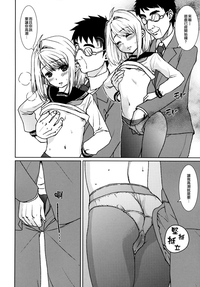 第74頁圖