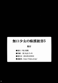 第26页图
