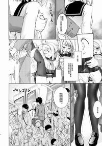 第6页图