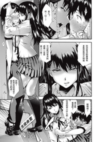 第10页图