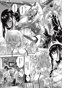 第6页图