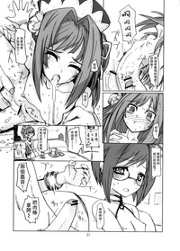 第30頁圖
