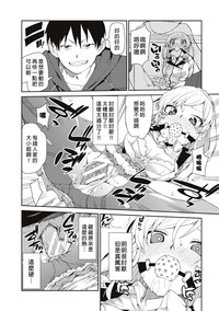 第14頁圖