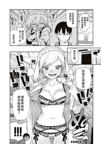 第26頁圖