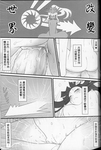 第22頁圖