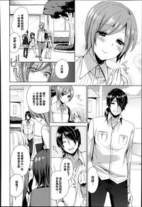 第2页图