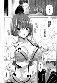 第6頁圖