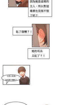 第70頁圖
