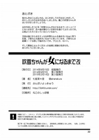 第22頁圖