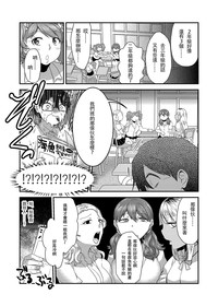 第34页图