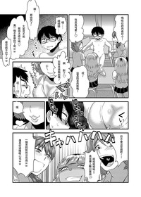 第38页图