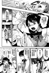 第30頁圖