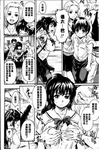 第118頁圖