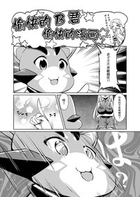 第18頁圖