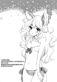 第18页图