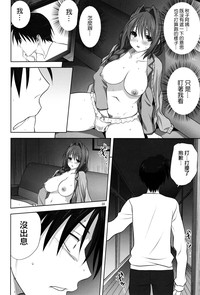 第18頁圖