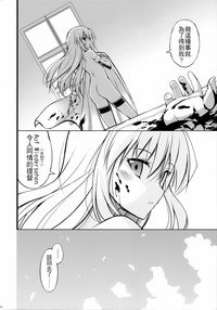 第50頁圖