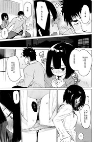 第18页图