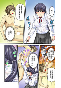 第102頁圖
