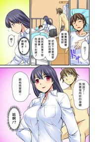 第106頁圖