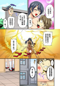 第118頁圖