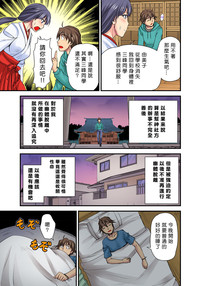 第122頁圖