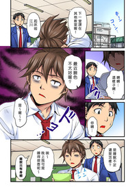 第66頁圖
