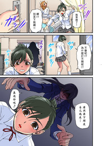 第82頁圖