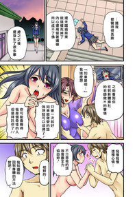 第94頁圖